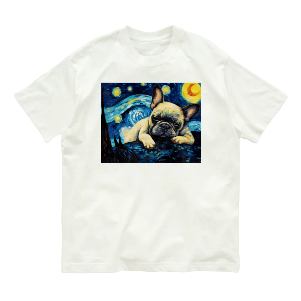 Dog Art Museumの【星降る夜 - フレンチブルドッグ犬の子犬 No.2】 オーガニックコットンTシャツ