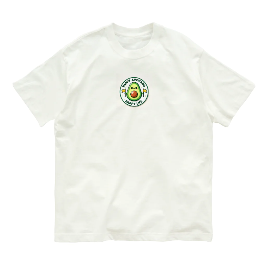 Happy-AvocadoのHappy Avocado 2 オーガニックコットンTシャツ