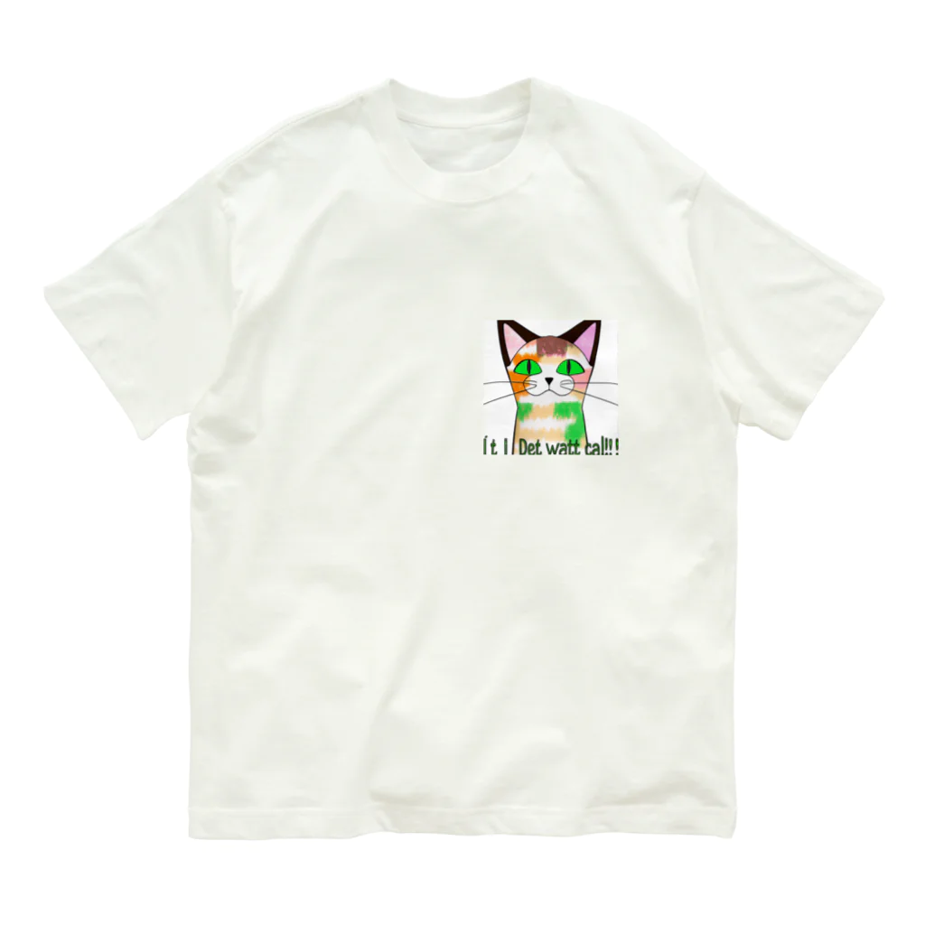 パキュラSHOPのカラフルキャット2 オーガニックコットンTシャツ