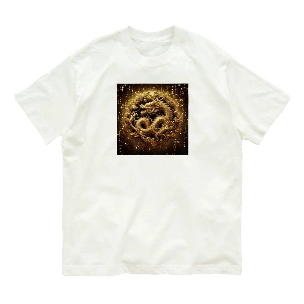 hitoshi777の金運上昇！　最強の富の象徴『黄龍』 オーガニックコットンTシャツ