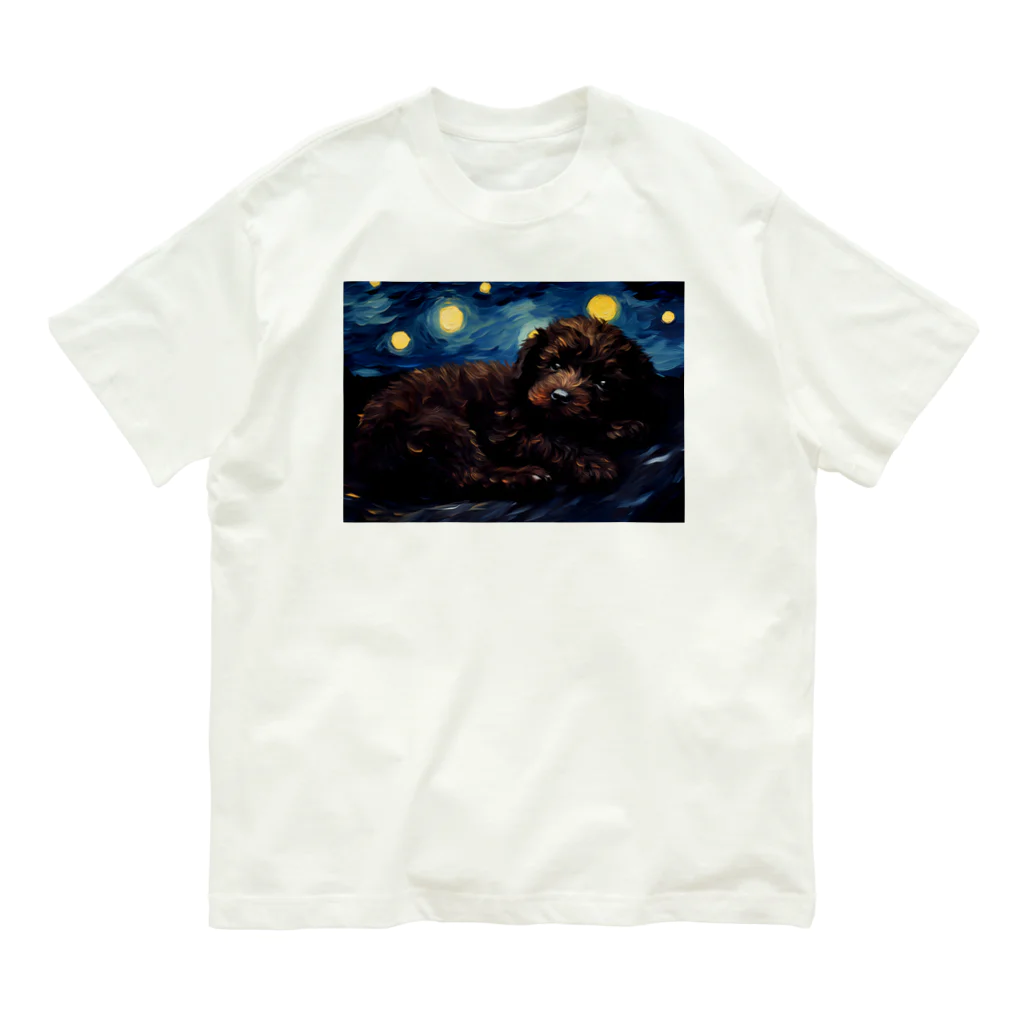 Dog Art Museumの【星降る夜 - トイプードル犬の子犬 No.7】 Organic Cotton T-Shirt