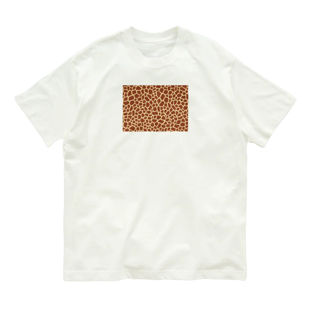 シマのキリン柄に期待をこめて Organic Cotton T-Shirt