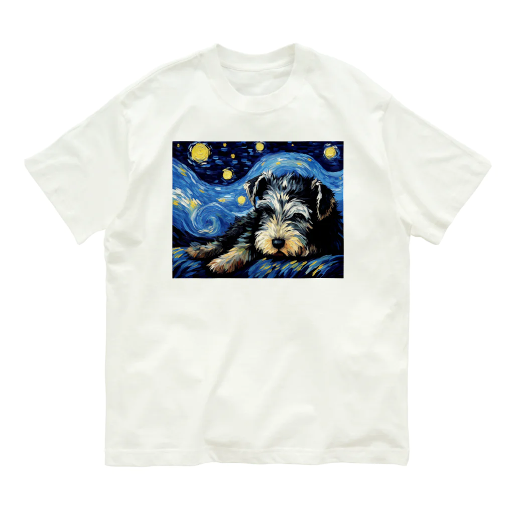 Dog Art Museumの【星降る夜 - シュナウザー犬の子犬 No.3】 Organic Cotton T-Shirt