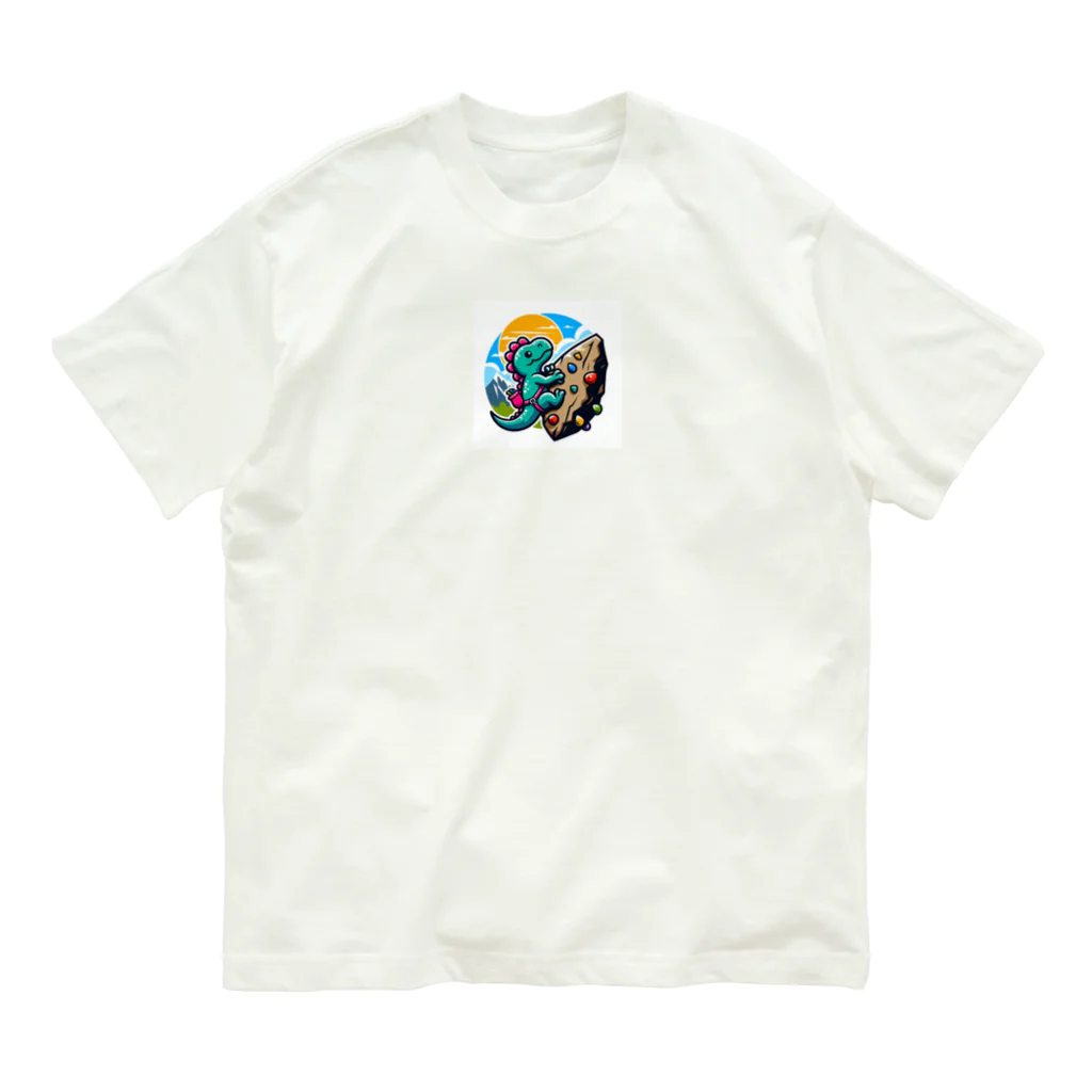 Umeboshi34のボル太くん Organic Cotton T-Shirt