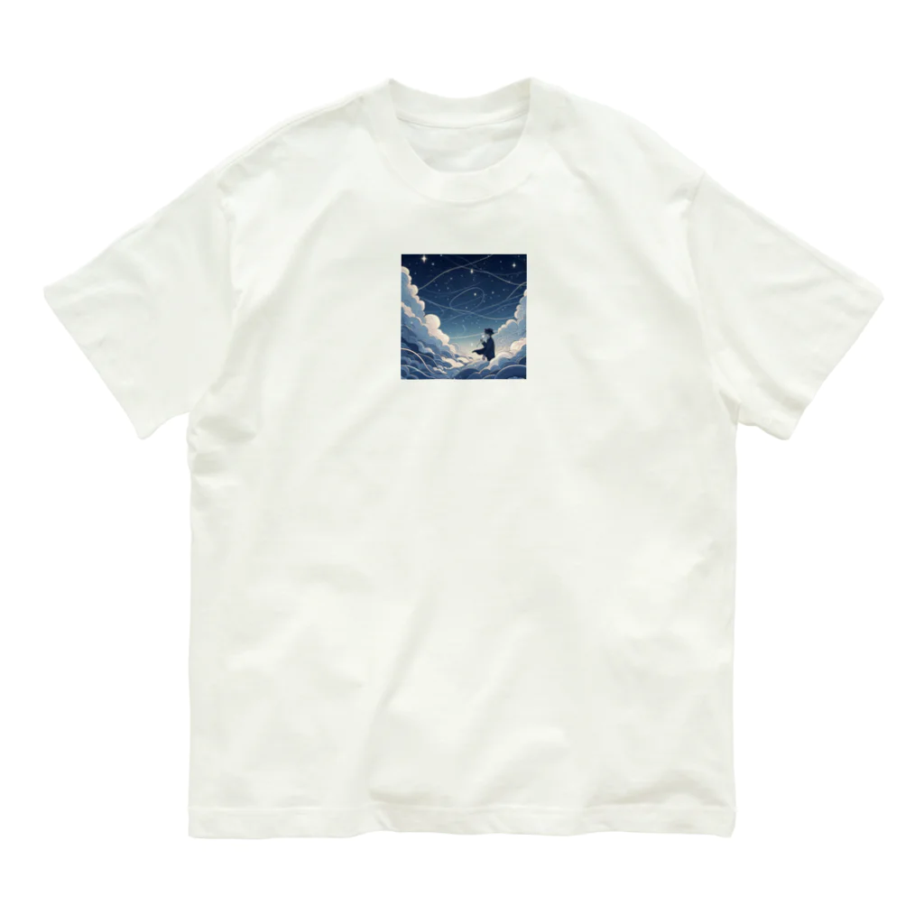 ゴマゴマ5050の鮮やかな世界に包まれた、幻想的な雲の中をかける少年。風 Organic Cotton T-Shirt