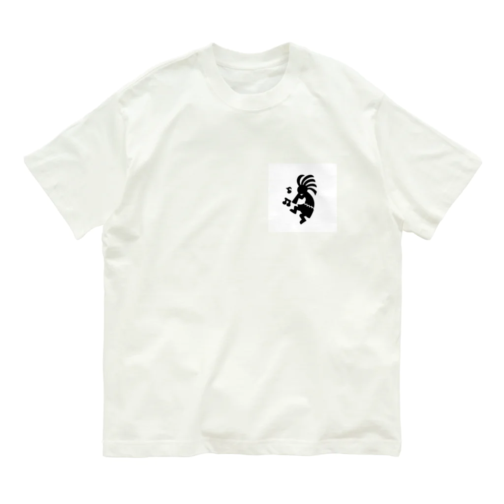 Like Native Americanのココペリ　シンプルデザイン　ネイティブアメリカン Organic Cotton T-Shirt