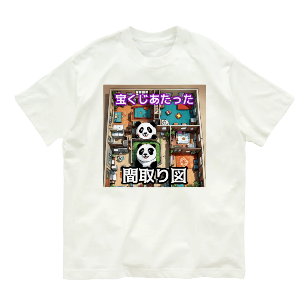 Lucky🍀の金運を呼ぶパンダ🐼 Organic Cotton T-Shirt