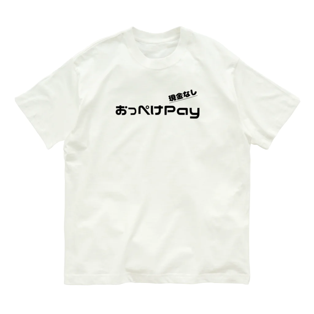 japan-daisukiの【おっぺけPay】 Organic Cotton T-Shirt