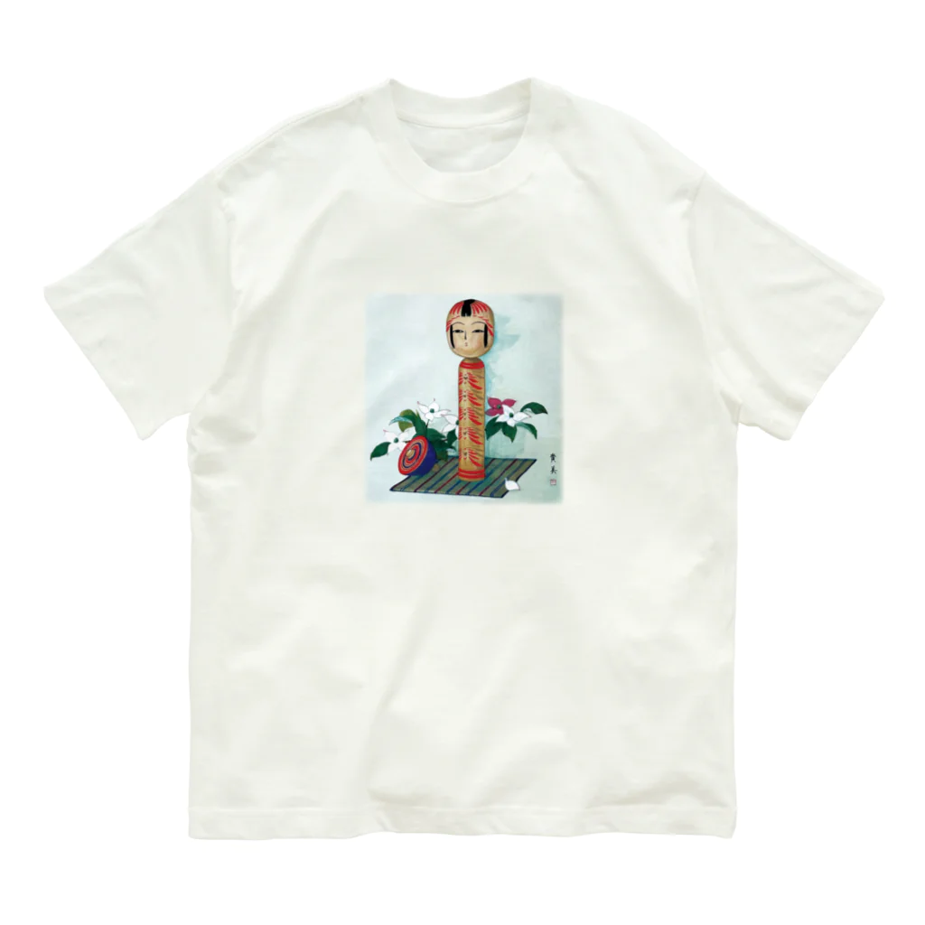 時の彩りのこけし Organic Cotton T-Shirt