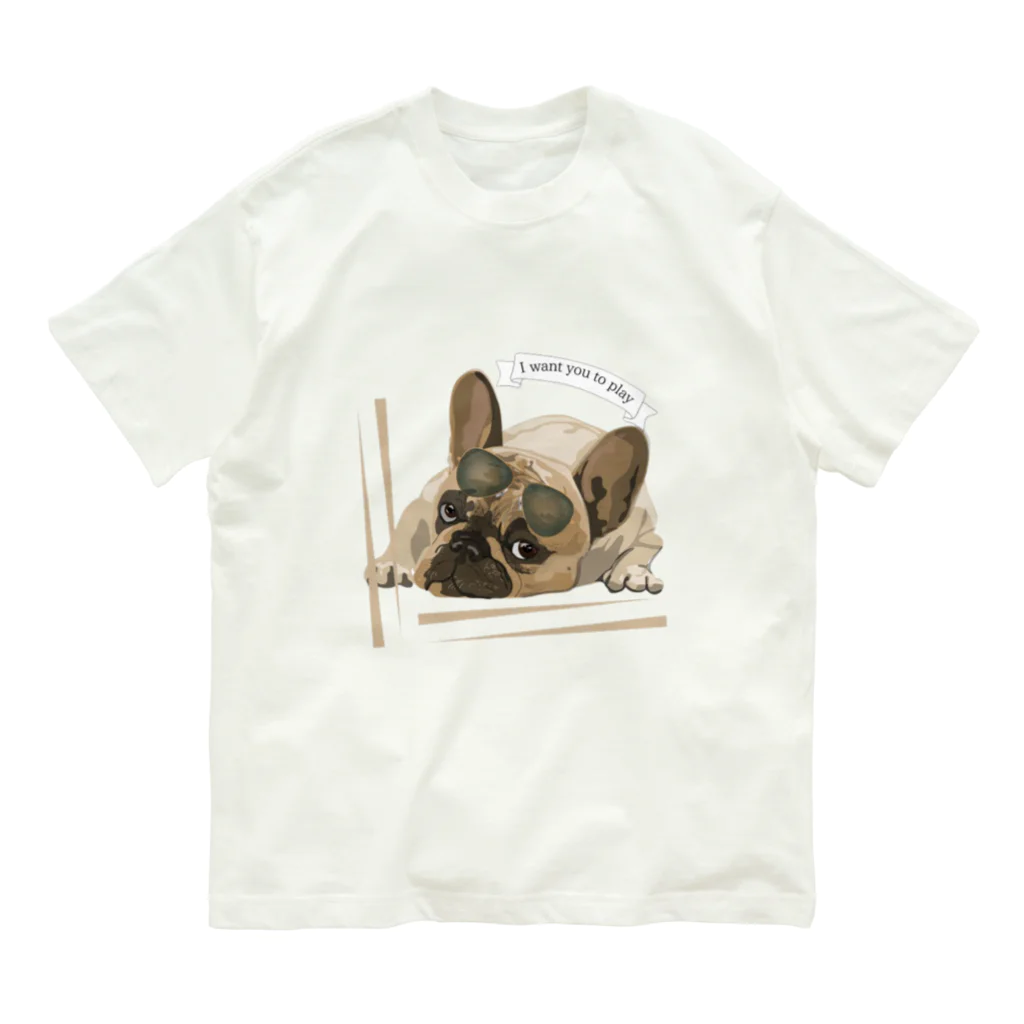 3dog_mamanの甘えて見つめるワンちゃん オーガニックコットンTシャツ