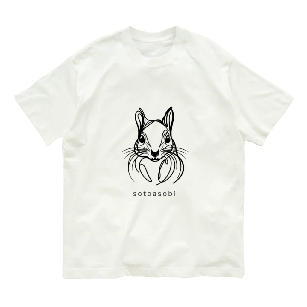 sotoasobiのsotoasobi -squirrel- Organic Cotton T-Shirt