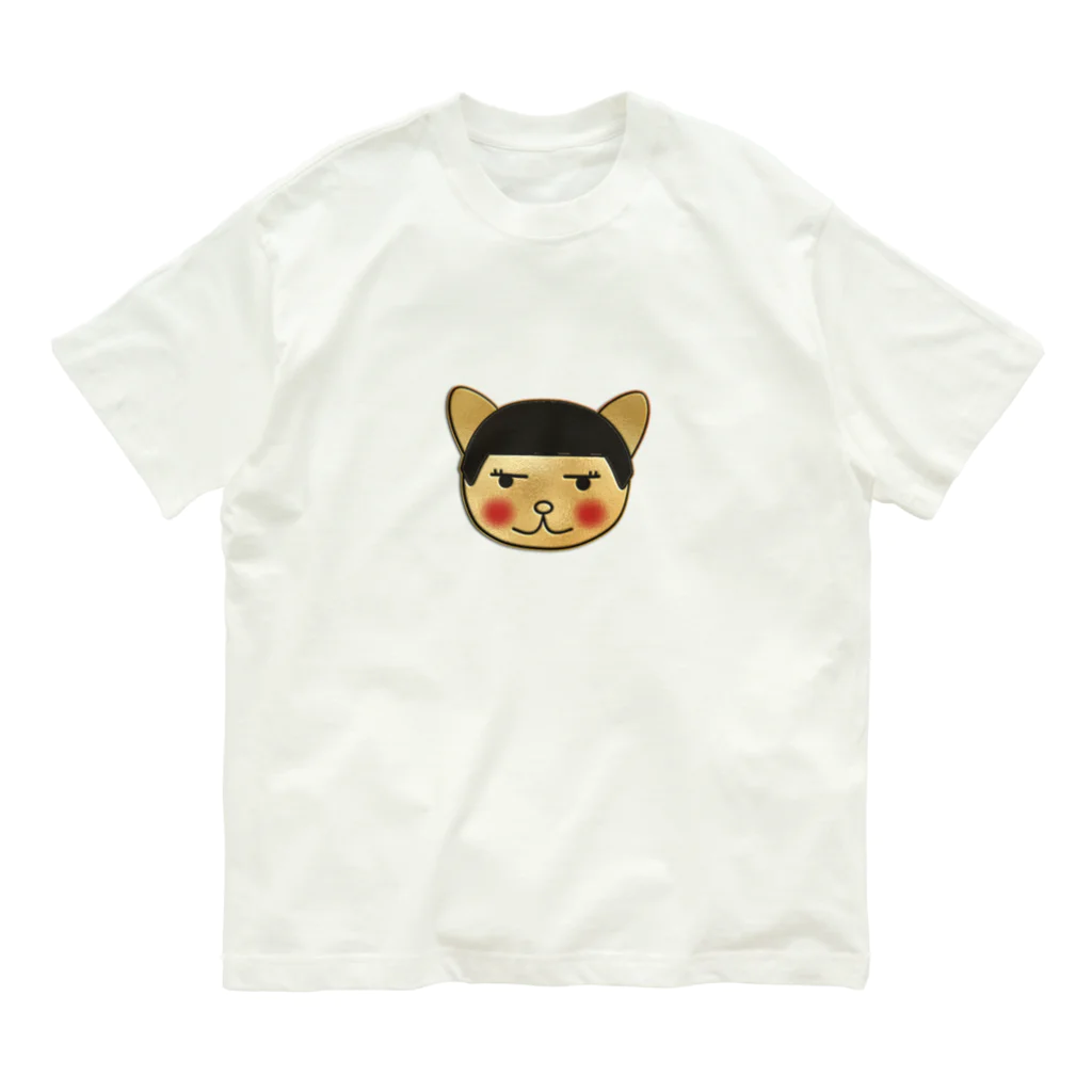 majohanaのひとにゃんゴールド Organic Cotton T-Shirt