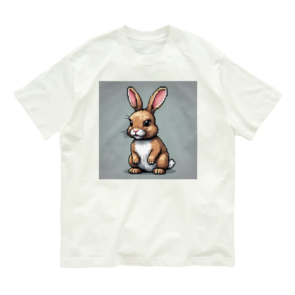 miyasaku102のドット絵ウサギ Organic Cotton T-Shirt