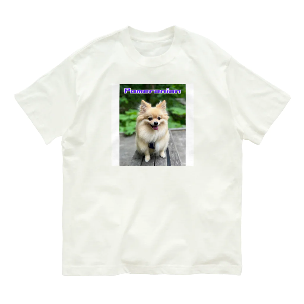 もふもふポメ　のもふもふポメ Organic Cotton T-Shirt