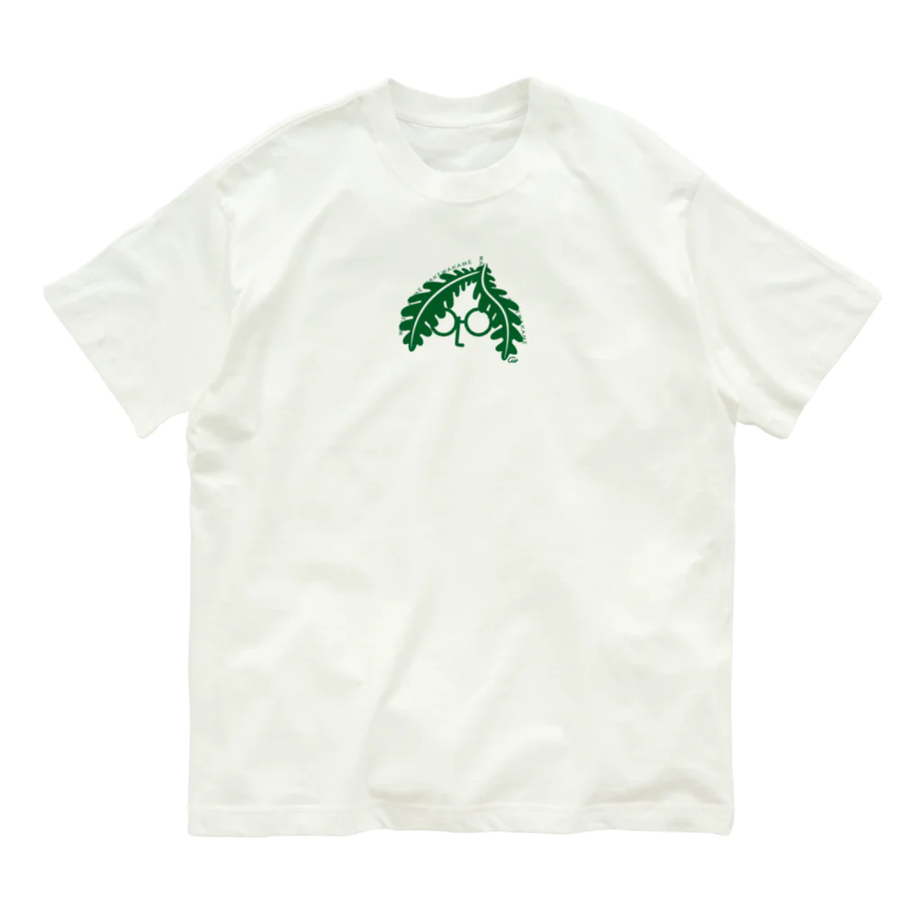 イラスト MONYAAT のわけわかめ　WAKEWAKAME M オーガニックコットンTシャツ