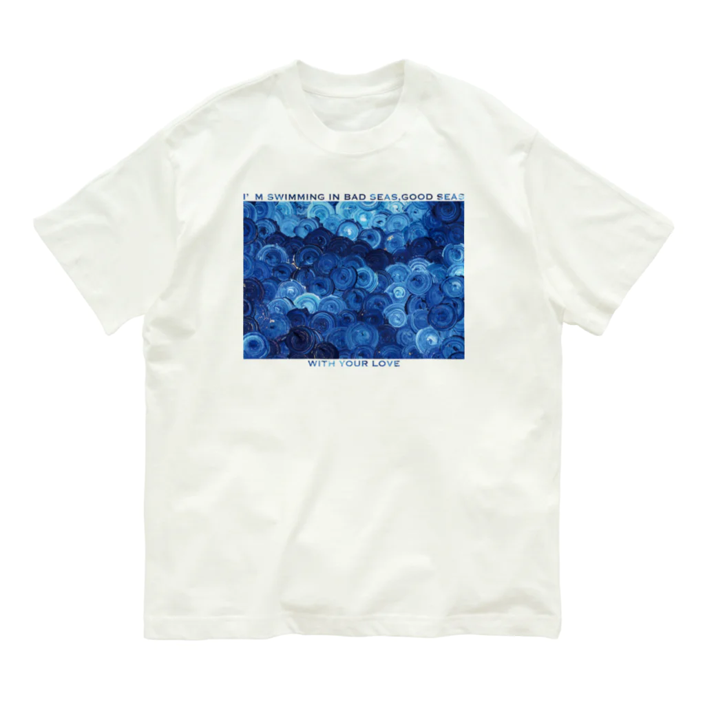 渦を10年描いてる人のSEA(完売) Organic Cotton T-Shirt