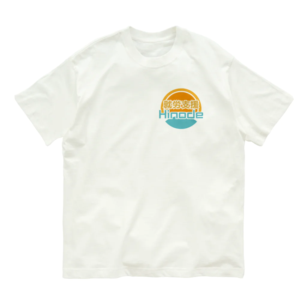 HINODE_SEKIの就労支援Hinode オーガニックコットンTシャツ