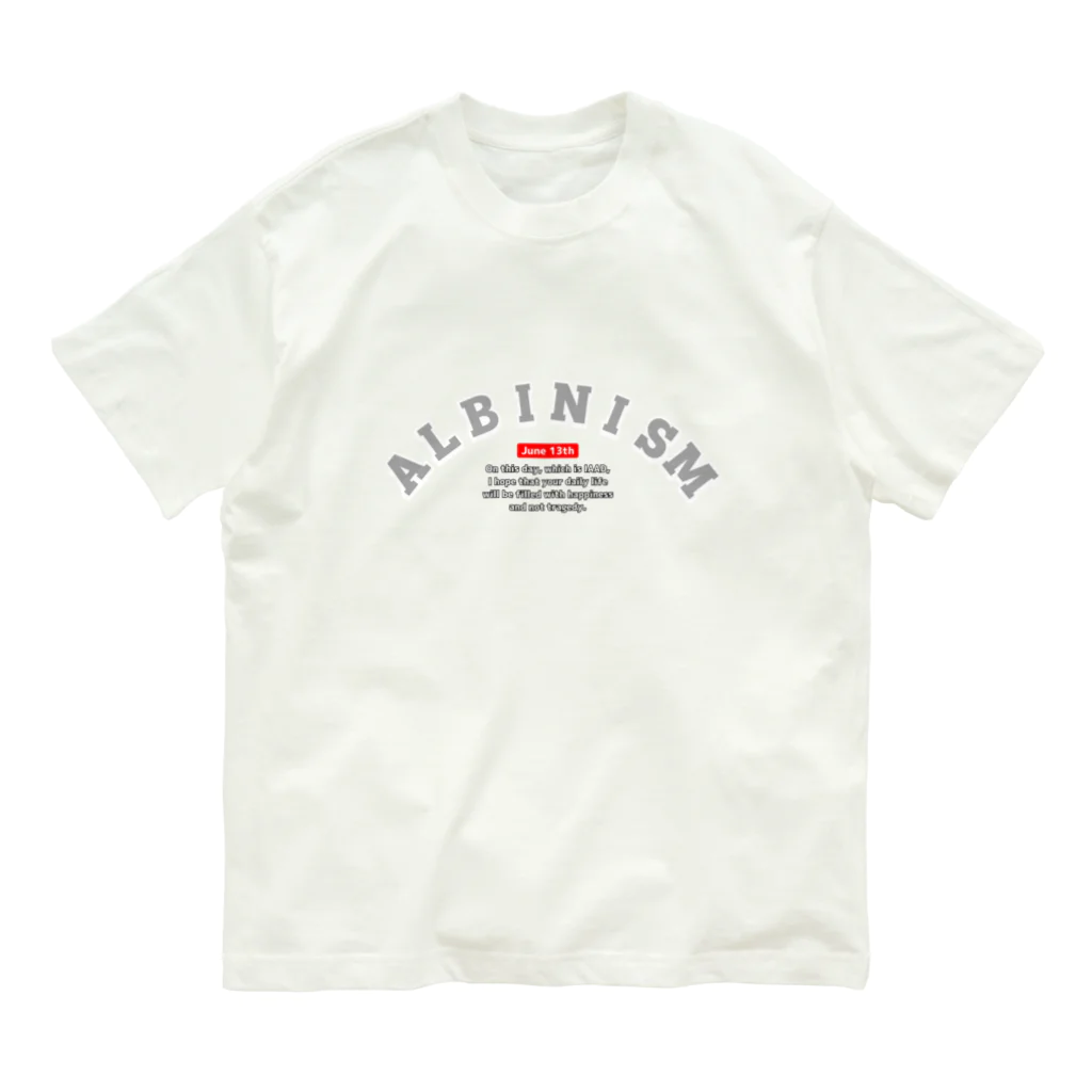 粕谷幸司 as アルビノの日本人の6月13日のアルビニズム オーガニックコットンTシャツ