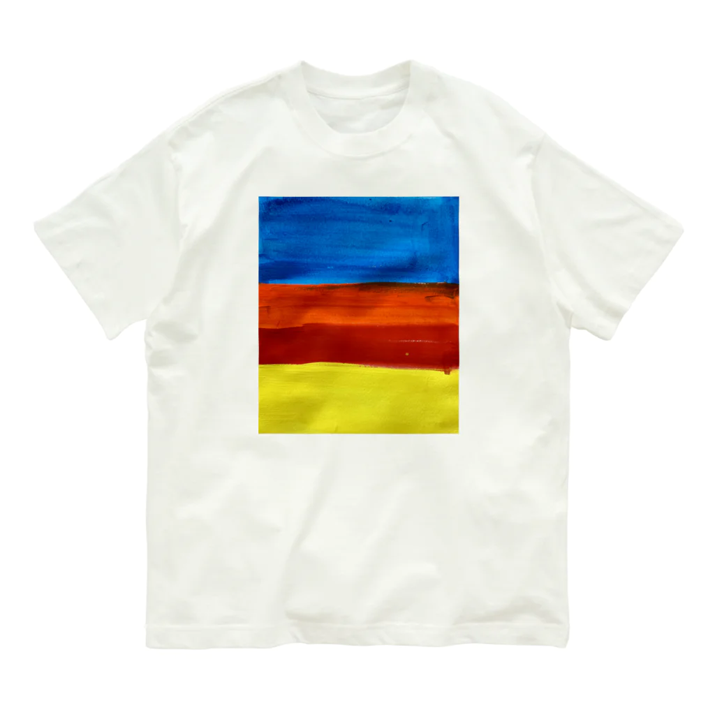 いちもんなしのヨンショクカラー Organic Cotton T-Shirt