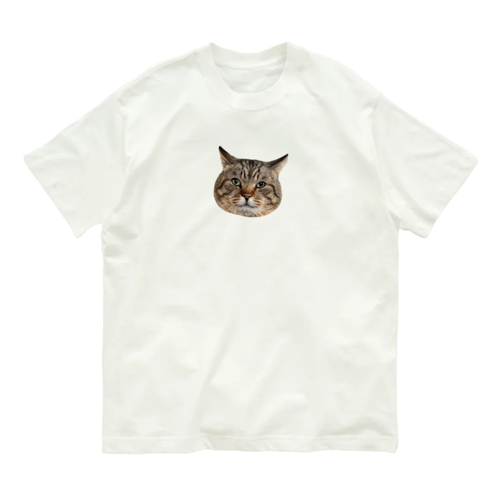 はらっぺらし猫のイロイロ♪の【デフォ顔】はらっぺらしgoods オーガニックコットンTシャツ