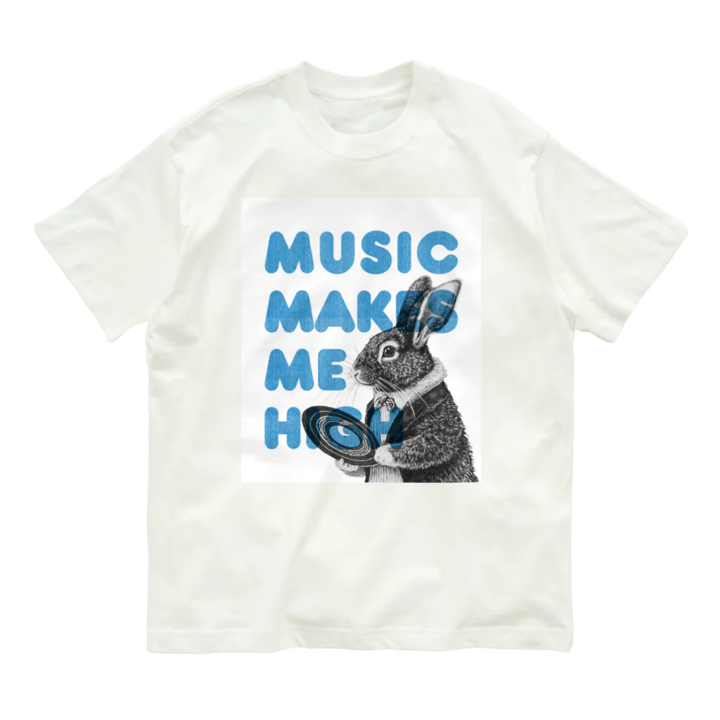 RainbowFam PlusのMusic Makes Me High オーガニックコットンTシャツ