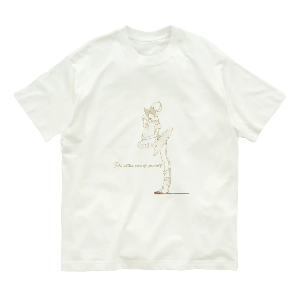 やまかわようこのSketch003 お疲れバレリーナGold オーガニックコットンTシャツ