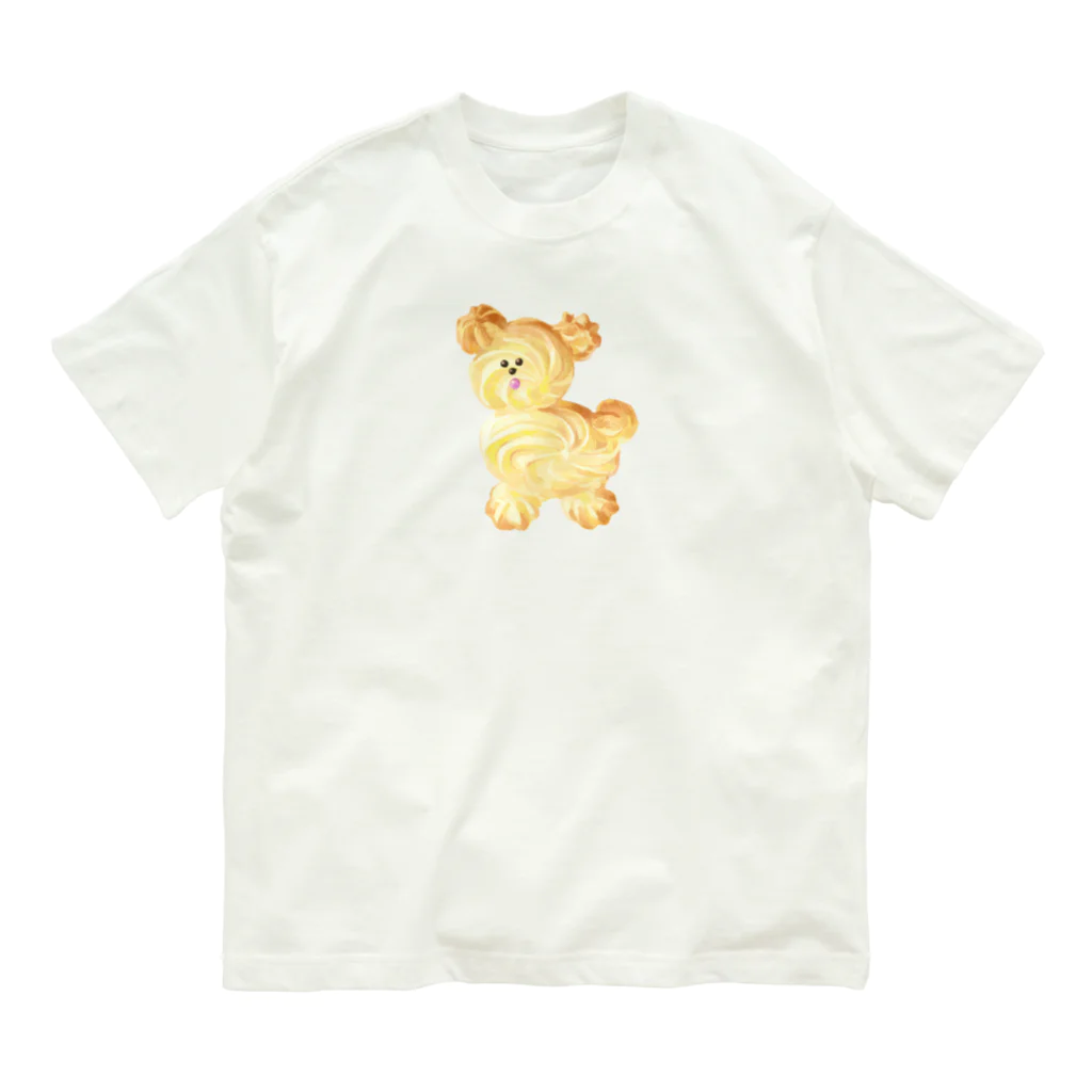 はしゃいでろクアッカワラビーのヤギさんのクッキー(いぬ) Organic Cotton T-Shirt