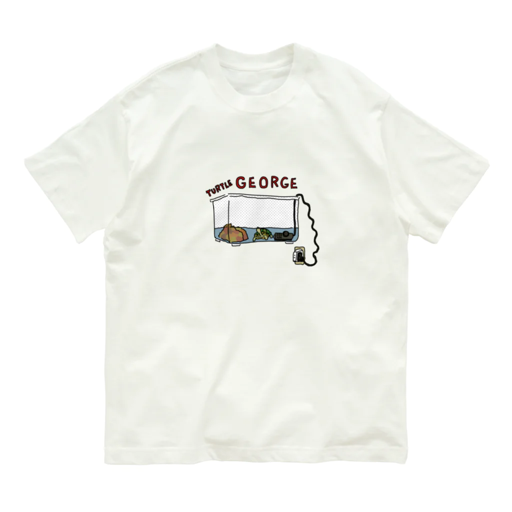 モリヤマジョンのカメのジョージ Organic Cotton T-Shirt