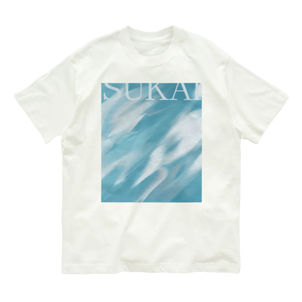 納豆ごはんのSUKAI Organic Cotton T-Shirt