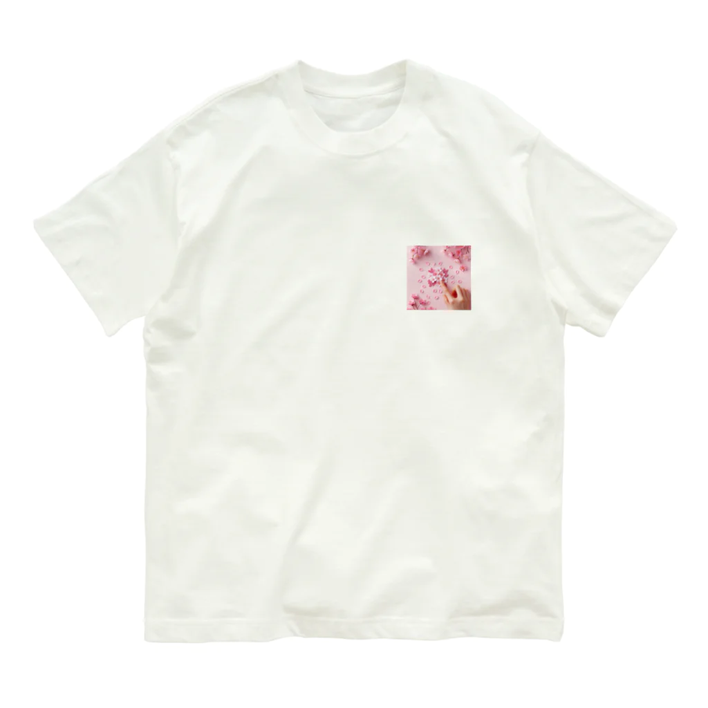 chapinnuのさくらの花びらで遊ぼう♪ Organic Cotton T-Shirt