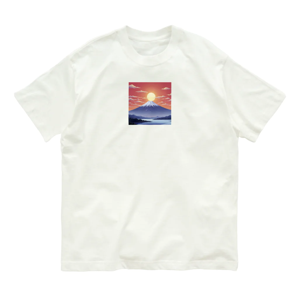 horiesotaのドット絵の朝日 Organic Cotton T-Shirt