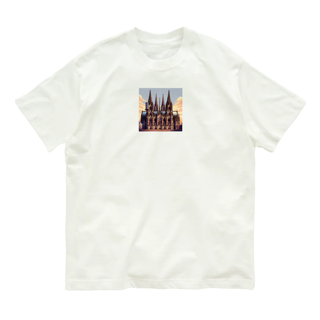 Pixel Art Goodsのケルン大聖堂（pixel art） オーガニックコットンTシャツ