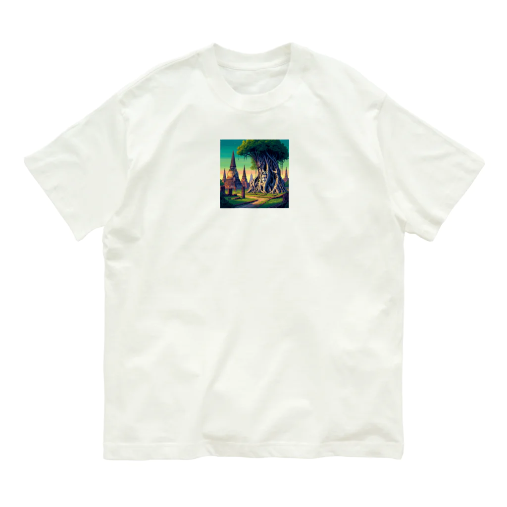 Pixel Art Goodsのアユタヤ遺跡（pixel art） オーガニックコットンTシャツ