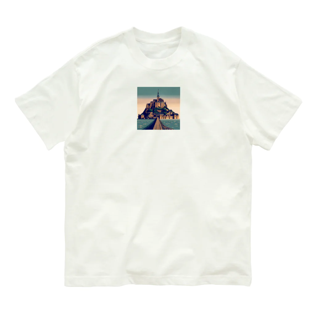 Pixel Art Goodsのモン・サン・ミシェル（pixel art） Organic Cotton T-Shirt