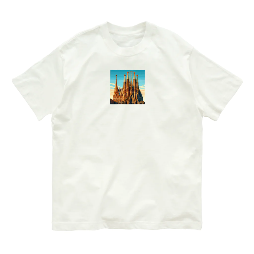 Pixel Art Goodsのサクラダファミリア（pixel art） Organic Cotton T-Shirt