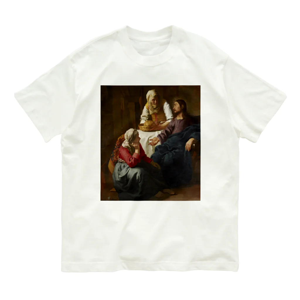 世界美術商店のマルタとマリアの家のキリスト / Christ in the House of Martha and Mary オーガニックコットンTシャツ