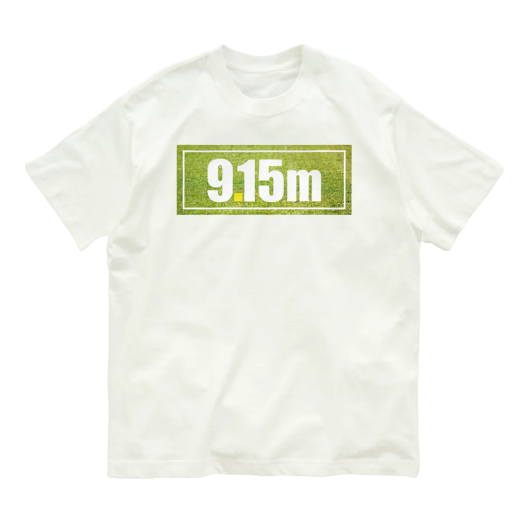 #女子サカマガ by airplantsの9.15m football Organic Cotton T-Shirt