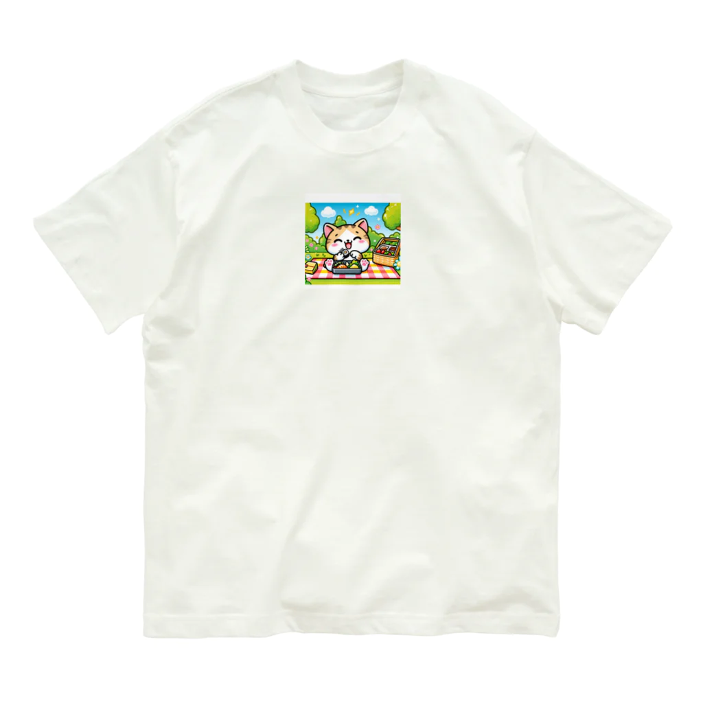 子猫カーニバルの遠足の楽しいお弁当タイム Organic Cotton T-Shirt