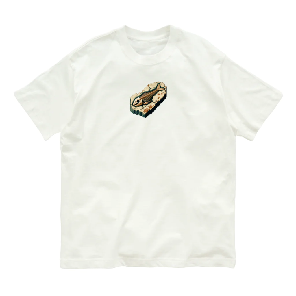 Pixel Art Goodsの化石（pixel art） Organic Cotton T-Shirt