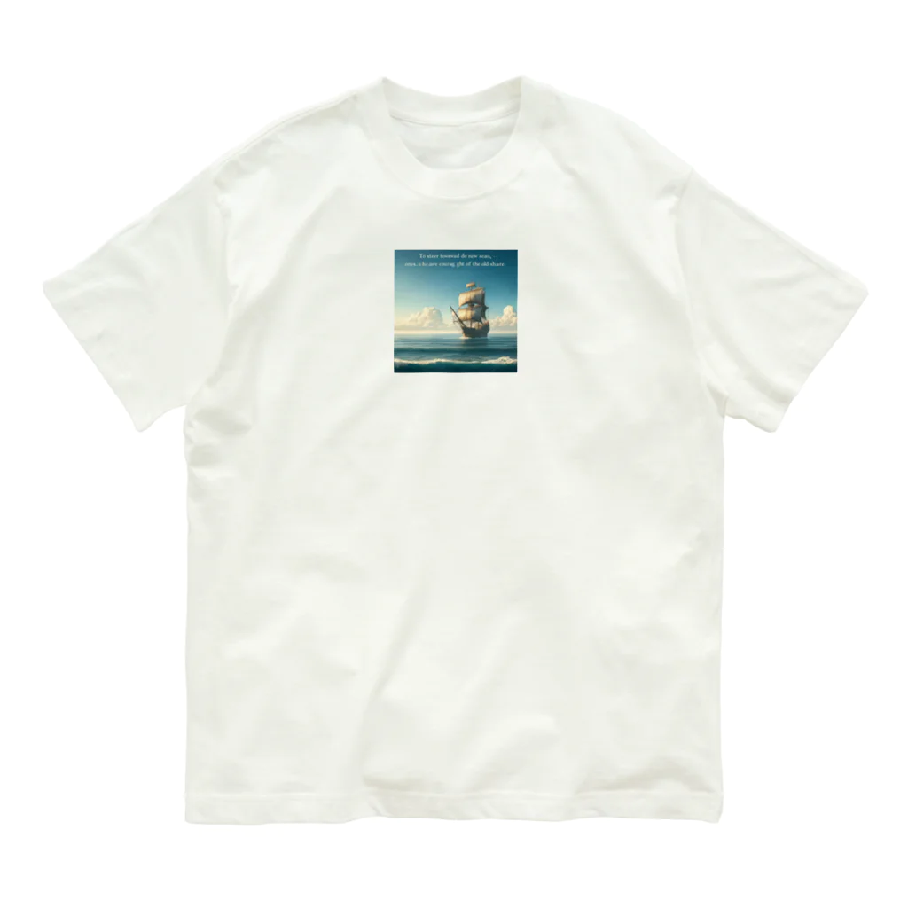 M Y (Yoshida Masaru)の新しい海へ舵を切るには、古い岸を見失う勇気が必要だ。 Organic Cotton T-Shirt