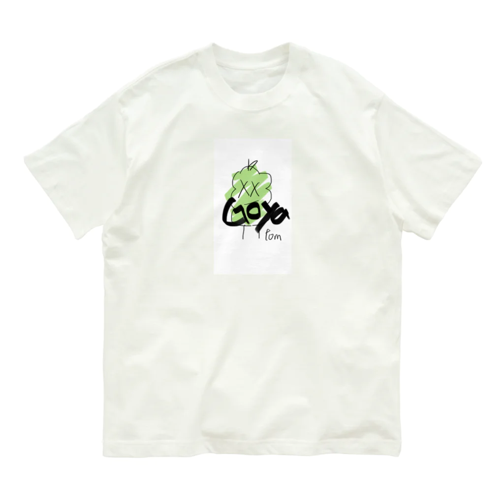 tompantherのゴーヤーくん Organic Cotton T-Shirt