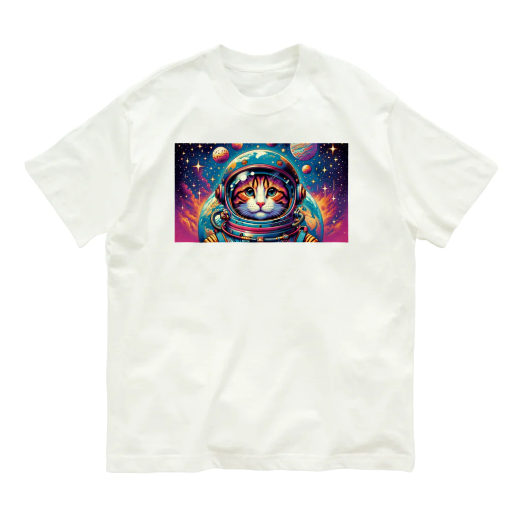 space catの宇宙猫 オーガニックコットンTシャツ