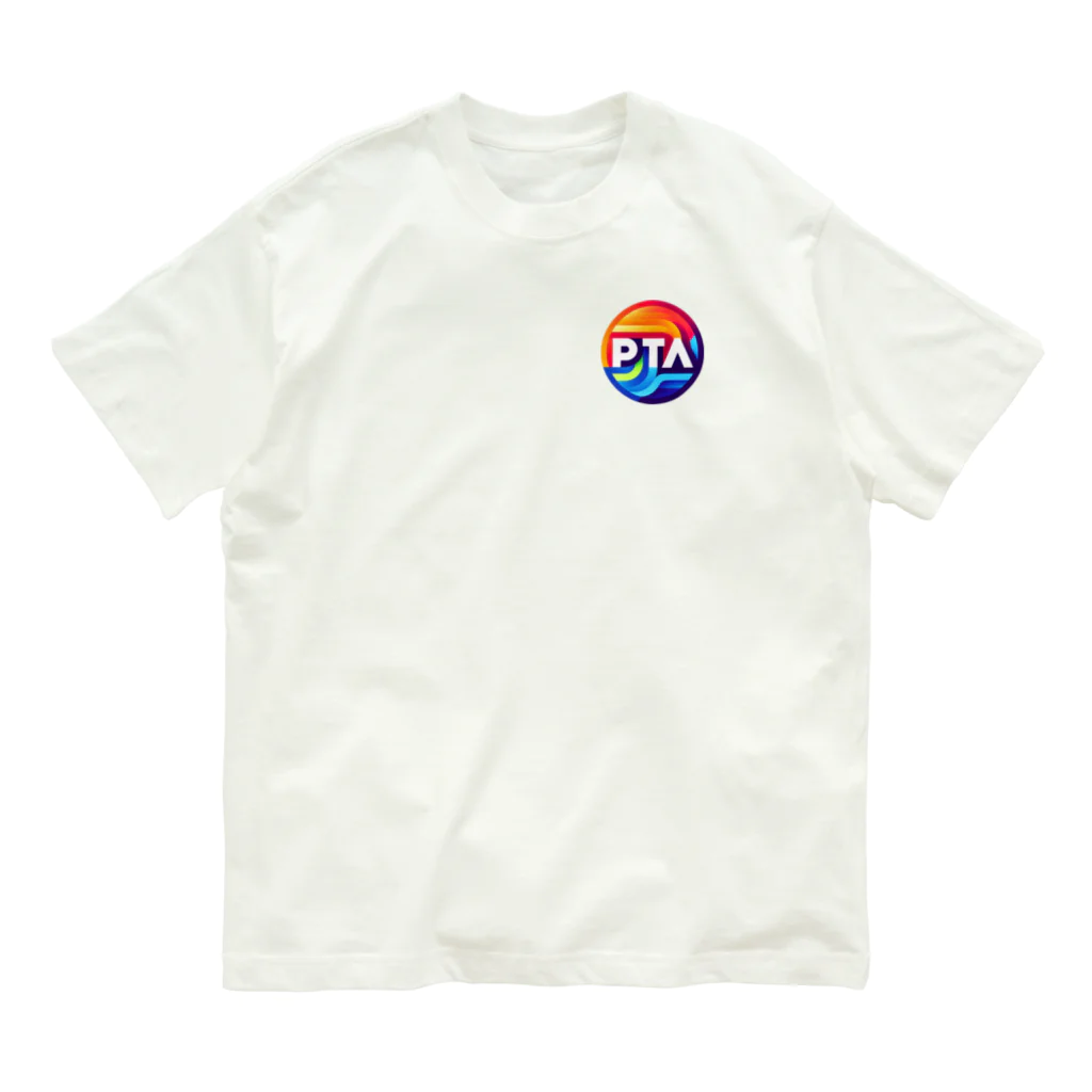 PTA役員のお店のPTA オーガニックコットンTシャツ