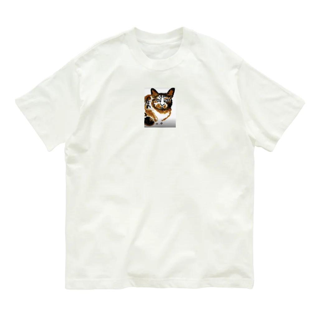 まいかる🔮 何かをチャレンジするときの開運アドバイザーの幸せなみけねこ オーガニックコットンTシャツ