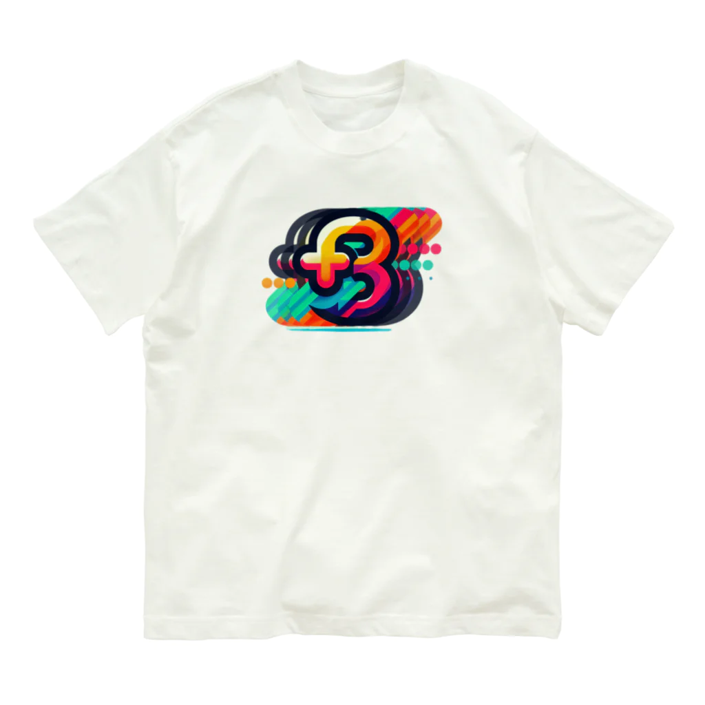 SHOP NB3のplus3 U オーガニックコットンTシャツ