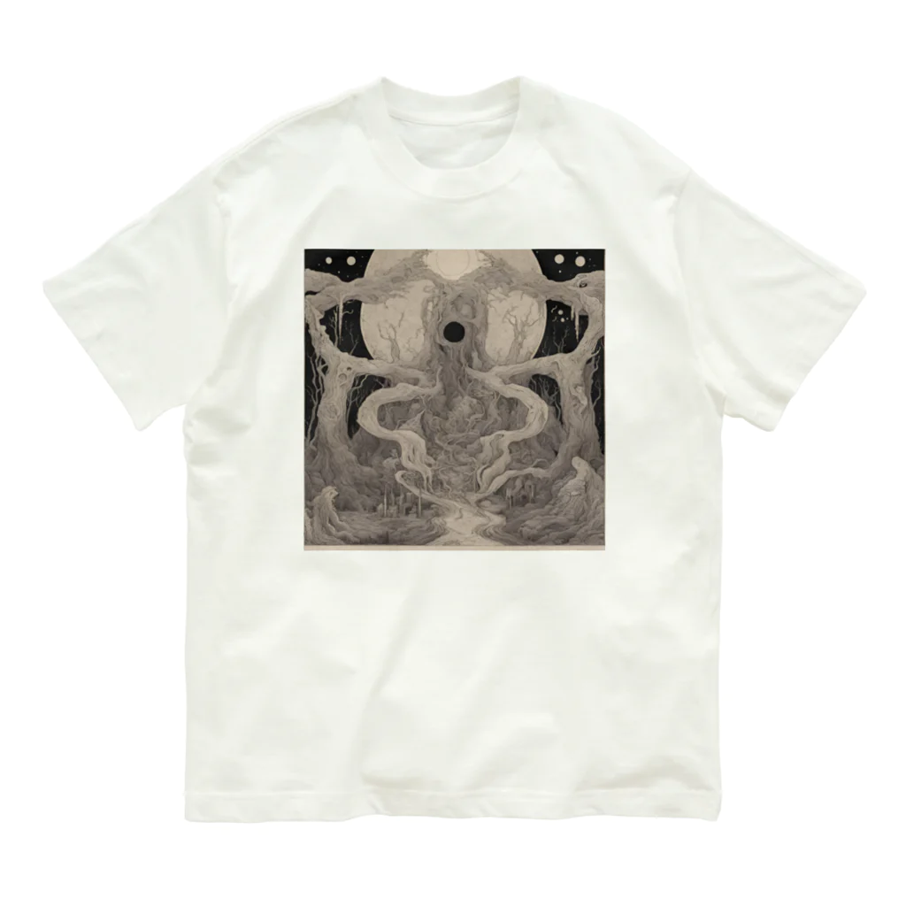 112357baの片道切符 Organic Cotton T-Shirt