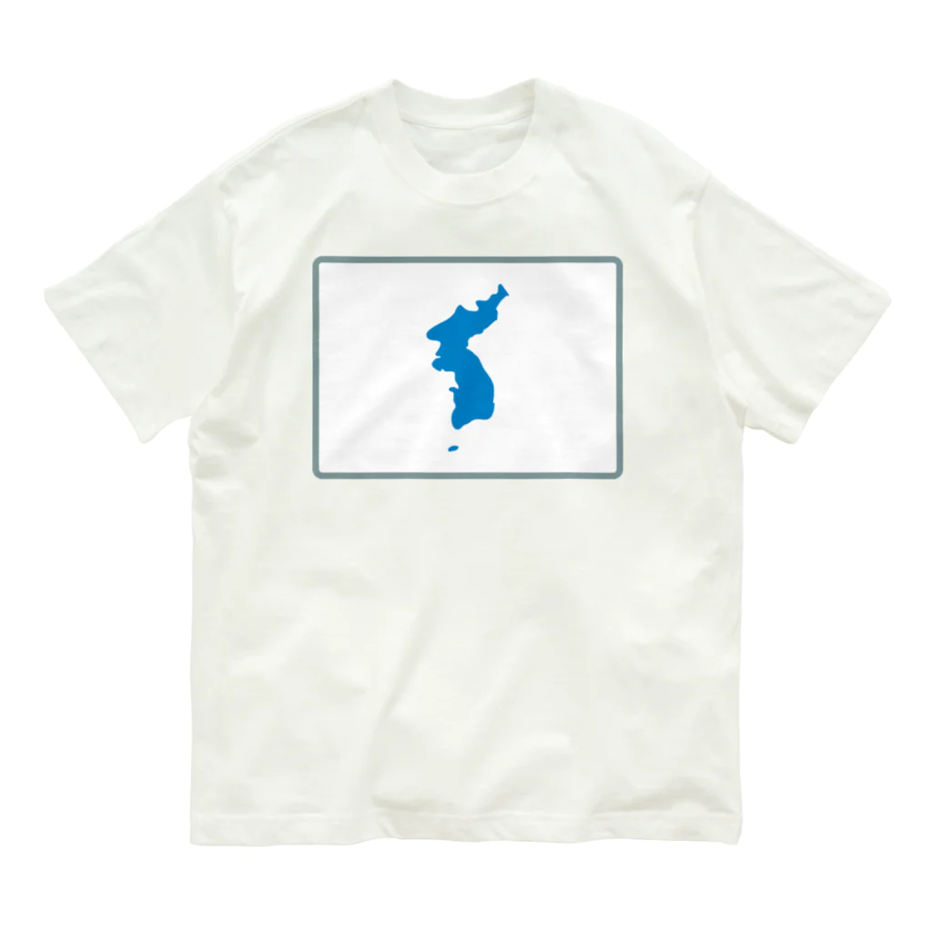 お絵かき屋さんの統一旗 オーガニックコットンTシャツ