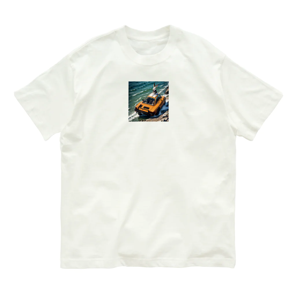 yoimonodeのうさぎくんの大冒険！2 Organic Cotton T-Shirt
