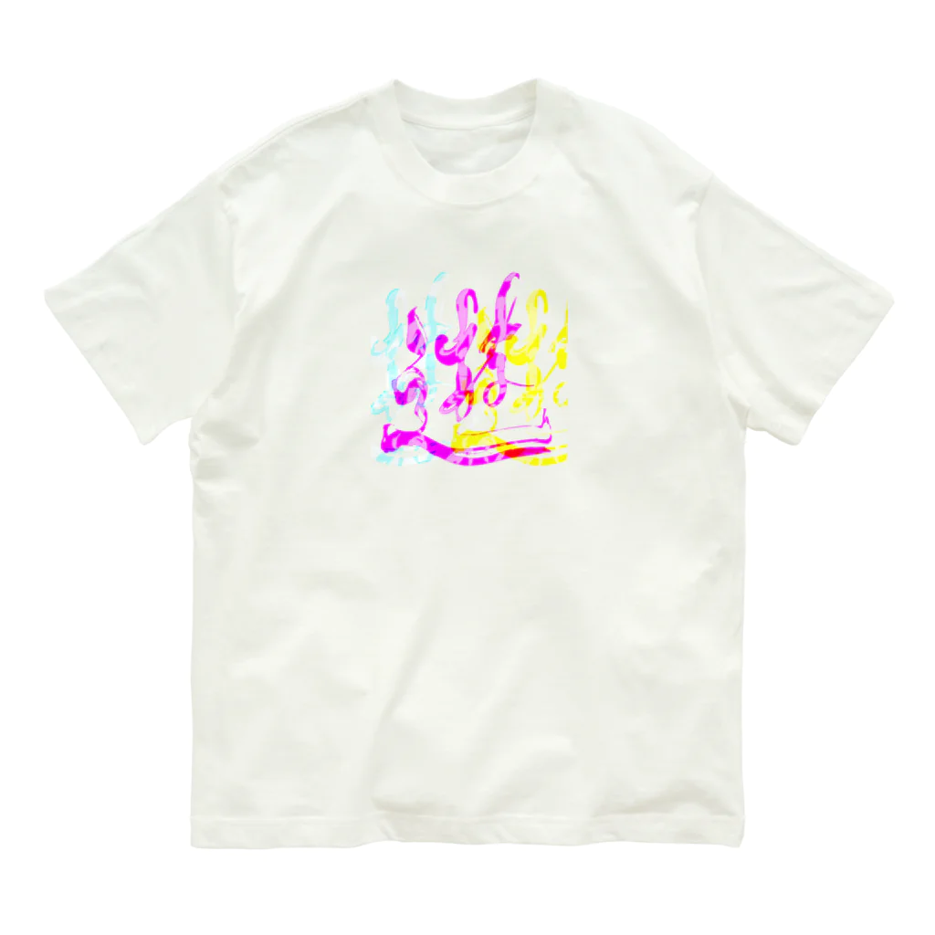 calligra_rtの【遊】just playing Organic Cotton T-Shirt