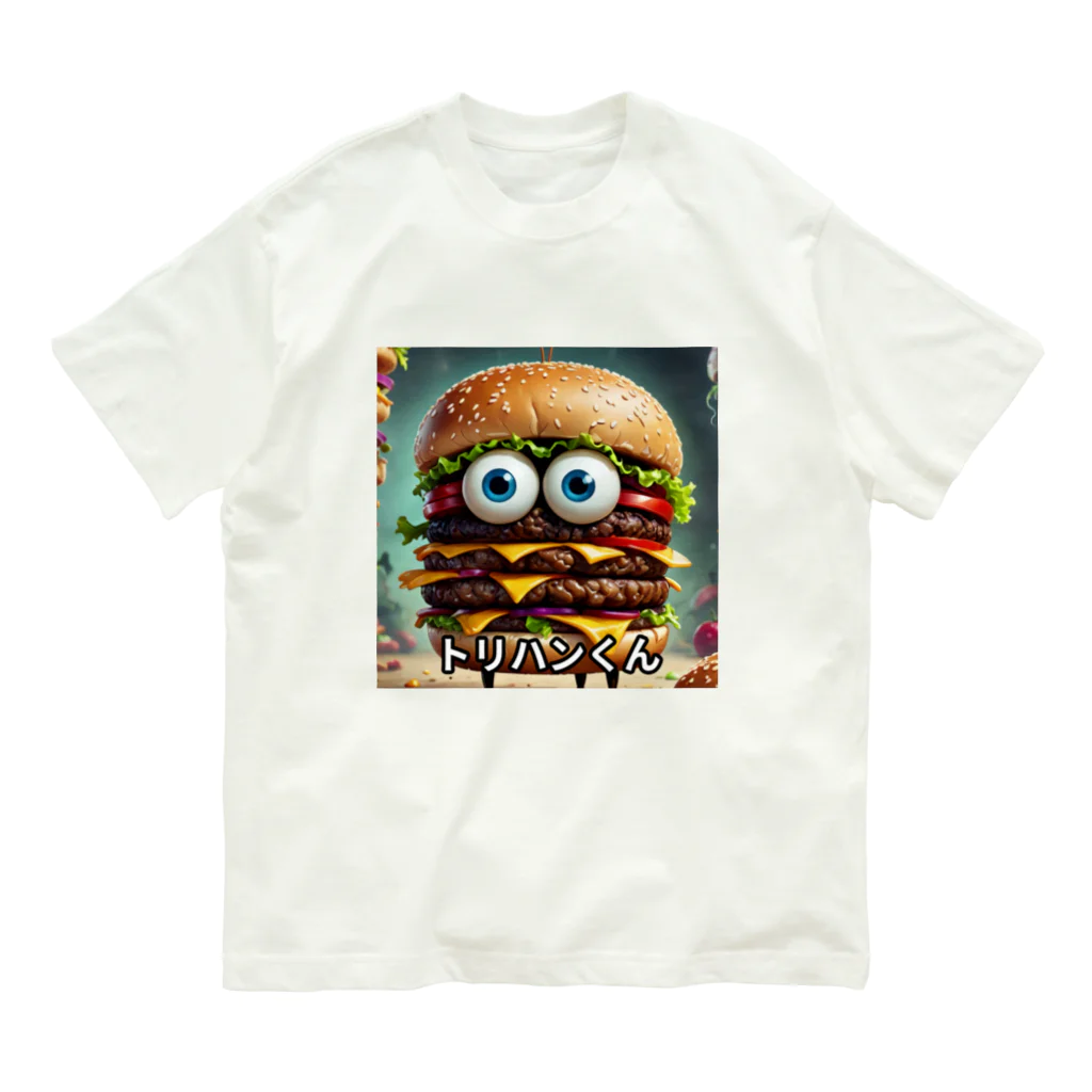 San☆Nikoのハンバーガー　トリプルくん Organic Cotton T-Shirt